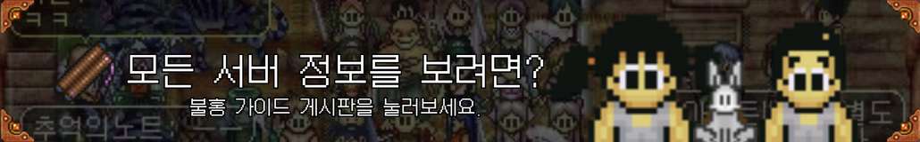 가이드 바로가기